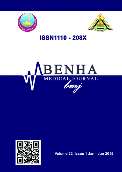 Benha Medical Journal